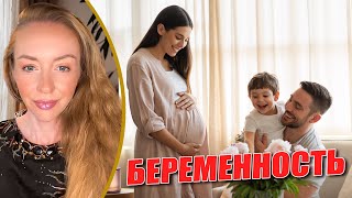 картинка: 50 на 50, ОБЕСЦЕНИВАНИЕ МАТЕРИНСТВА И РОЛИ ЖЕНЩИНЫ В ОБЩЕСТВЕ