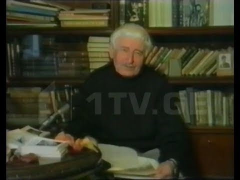 მურმან ლებანიძე - \"ოჰ, პოეზიავ მარად\"