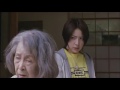 Ju On  The Grudge 2002 complete Japanese sub Eng