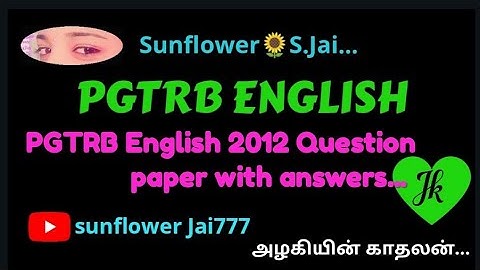 PGTRB English - Government question paper 2012 with answers