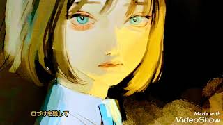 【ボカロ】琥珀に染まる feat.重音テト#ボカロ #ボカロオリジナル曲 #重音テト #ボカロ曲