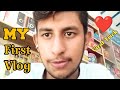 My first vlog  viral trick aoni bhai vlogs