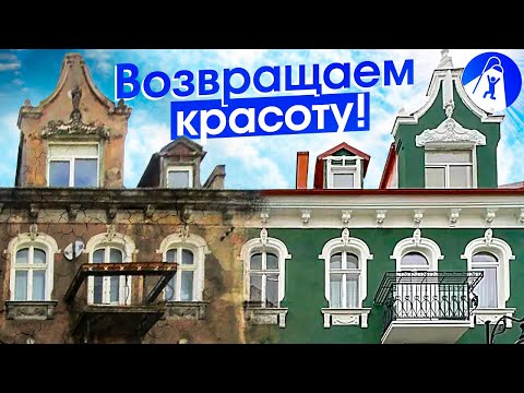 Видео: 50 Скандинавских идей дизайна кухни для стильной кухни