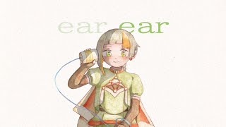 ear ear