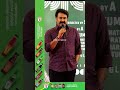 'പണ്ട് എനിക്ക് 100ൽ 2 മാർക്ക് തന്ന സിബി, പിൽക്കാലത്ത് 2 നാഷണൽ അവാർഡുകൾ വാങ്ങിത്തന്നു'; മോഹൻലാൽ