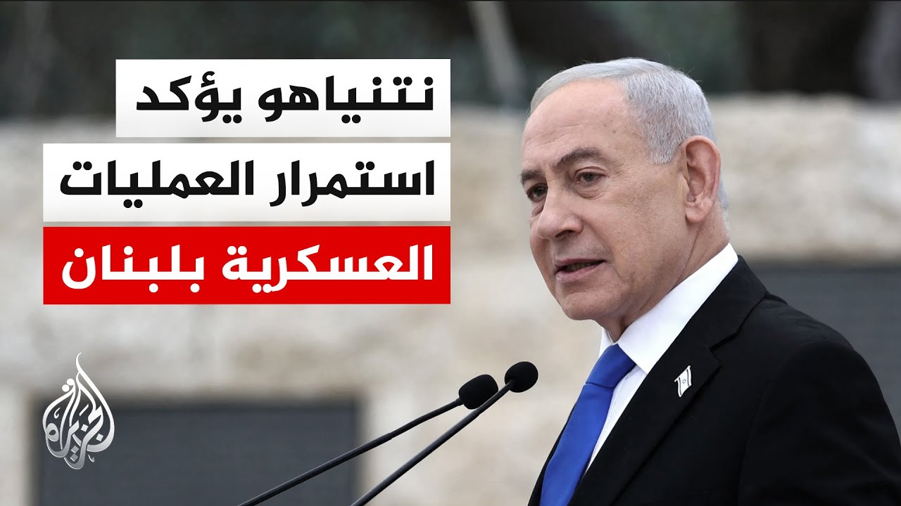 ������� ���� ������� �������� �������� �� ��� ���� ��� ���� ��� ����� �����
 - نشر قبل 7 دقيقة