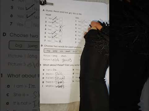 اللغة الإنكليزية رابع ابتدائي نشاط صفحة 10 11 المنهج الجديد 2025