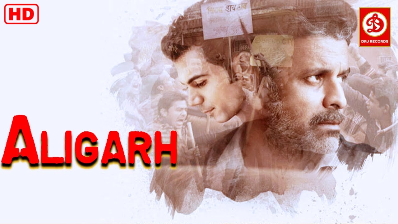 Aligarh | अलीगढ़ मूवी- Superhit Hindi Full Movie | Manoj Bajpayee | Rajkummar Rao | Ashish Vidyarthi
