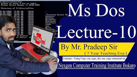 Ms dos tutorial (Hindi) | date, time, copy con, md, cd, rd, cls command in hindi