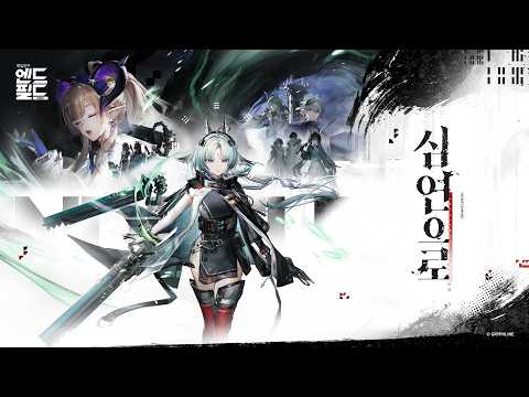 스크린샷 이미지