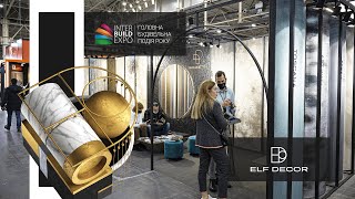 Будівельна виставка INTERBUILDEXPO 2021