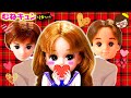 【むねキュン❤リカちゃん】本命チョコはあなたに…❤ゆっきーわーるど❤バレンタイン❤スカっとパロディ❤Licca chan doll❤Love story