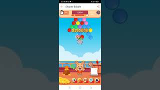 Shopee Games Bubble Level 94