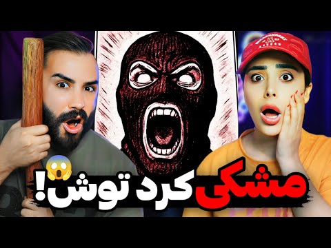 Meshki X Raasaa Tatashi REACTION تجا وز وحشیانه مشکی به خیلیا