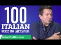 100 Italian Words for Everyday Life - Basic Vocabulary #5