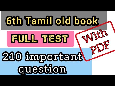 6th Tamil old