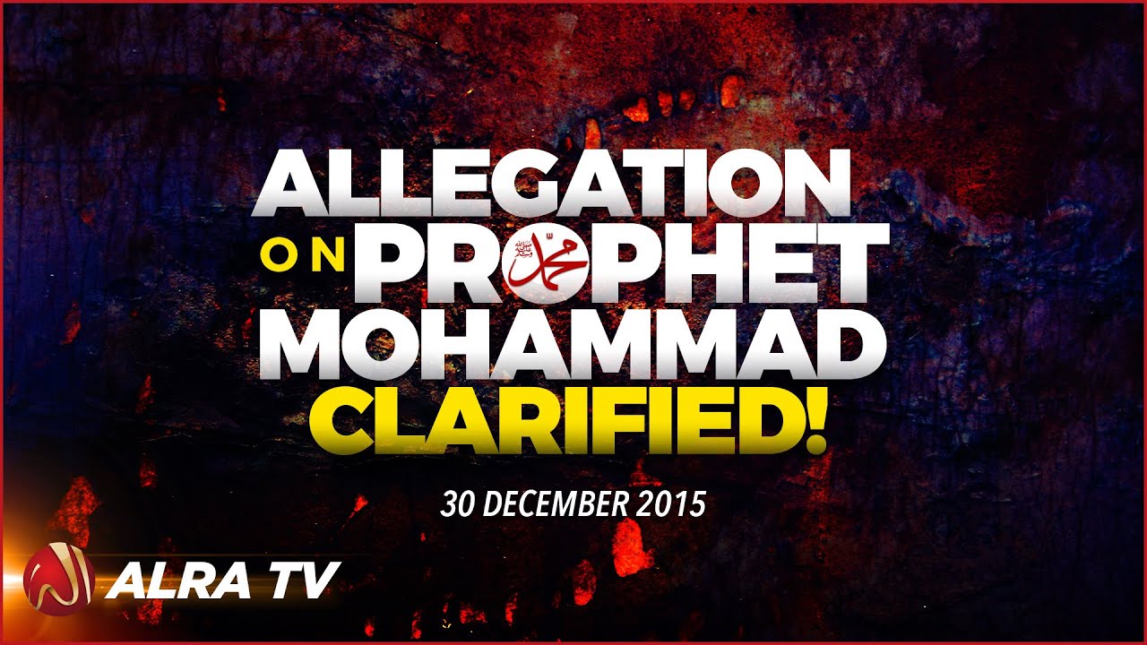 younus algohar ki taqreer Prophet Mohammad is NOT a Paedophile! - Younus AlGohar
