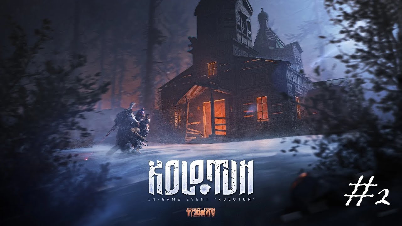 Escape from Tarkov - Колотун продолжается!