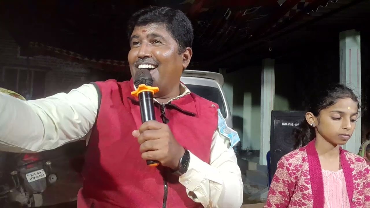 ತಿಂಗಾ ತಿಂಗಳಿಗೂ ಚೆಂದ ನಂಜನಗೂಡು.. ಜನಪದ ಗೀತೆ.
