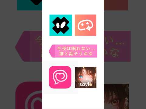 Discover Hentai AI Chat: Experience Cutting Edge Interaction Technology