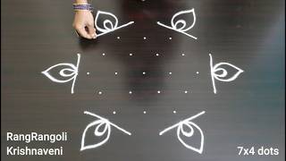 🌺Krishnashtami Muggulu(7x4 dots)🌺Krishna Jayanthi Kolam by RangRangoli Krishnaveni