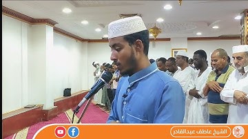 ምን ያማረ ንባብ ነው! ሱረቱ ያሲን سورة يس Afif Taj የዒሻ ሶላት الشيخ عفيف محمد تاج የዒሻ ሶላት