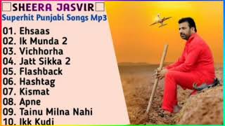 Sheera Jasvir All Songs | Sheera Jasvir Jukebox | Superhit Punjabi Songs Sheera Jasvir
