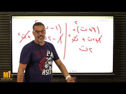 شرح الاعداد المركبة للصف الأول الثانوي مستر محمد ابراهيم 