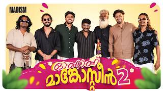 ഓണം, രാഷ്ട്രീയം, സംഗീതം | Mangosteen Club Interview | Onam 2026  | Madism Digital | Part 2