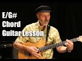 E G Chord Guitar Lesson E G Chord Guitar Lesson