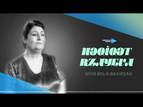 Həqiqət Rzayeva - Niyə belə Baxırsan