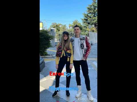 ♡Евген бро и МА в реальной жизни♡ лайк и подписка#евгенбро #minecraft # ...