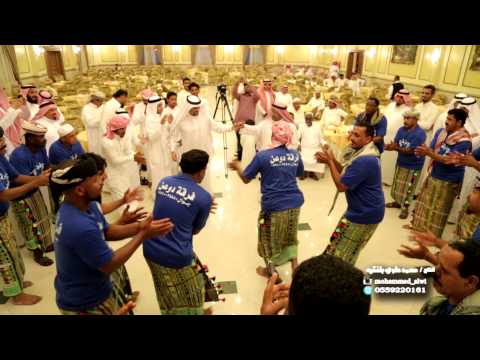 شرح حضرمي فرقة دوعن