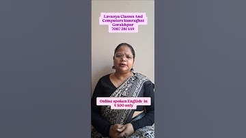 Online batch start just ₹500 only💯💻#youtubeshorts #shorts #trend #english #skills #yt #like #song