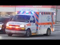 Elgin St. Thomas EMS - 1168 Responding