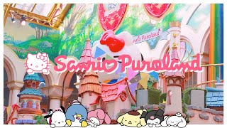 Visiting Sanrio Puroland! Hello Kitty Land in Tokyo, Japan!