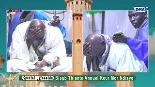 Ooooh Ndeyssan😭Baye Ndiaga Xassida Diambaar la, Bisub Thiante Keur Mor Ndiaye