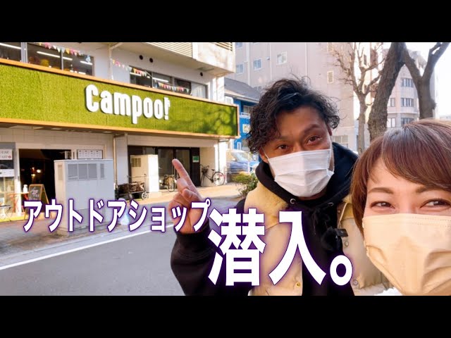 こんなの欲しかった!】 武井バーナー を ランタン化 【解説動画