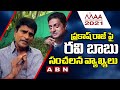 MAA elections: Ravi Babu makes shocking comments on Prakash Raj