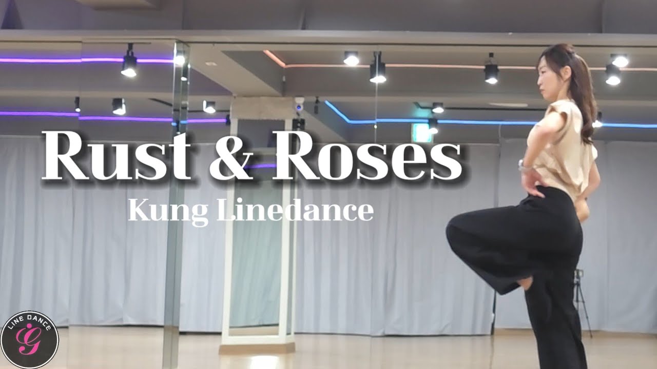 Rust & Roses Line Dance♡Choreo:Wil Bos & Mandy Senders♡Intermediate Rolling Count #쿵라인댄스 #화곡댄스 #글로벌g