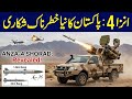 Pakistan’s New Anza 4 SHORAD System Revealed? | Upgrading MANPADS into a Mobile Air Defense Shield