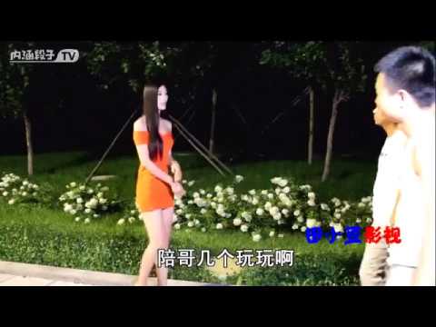 英雄救美！xD - 【田小豆】