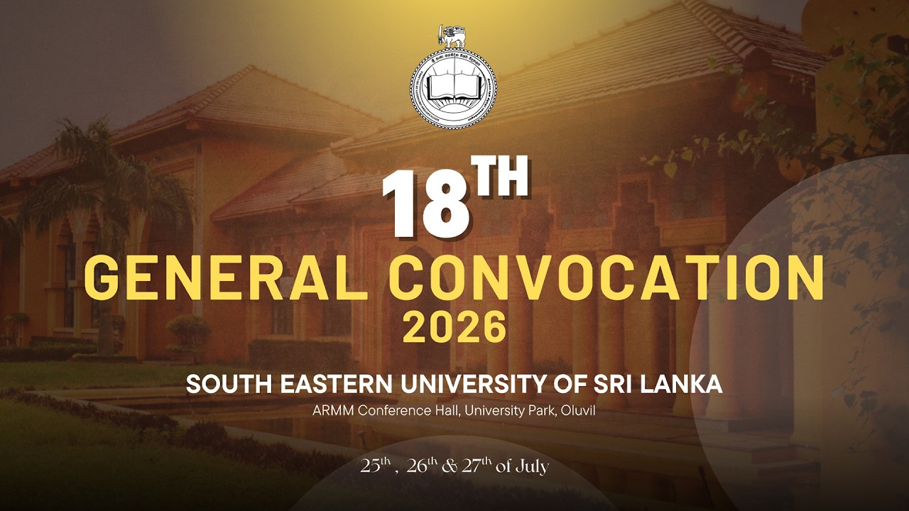SEUSL 18th General Convocation - Session 01
