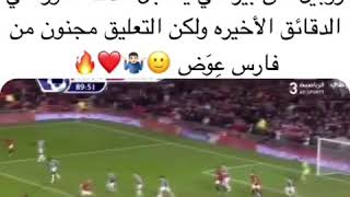 لاتقولوا مقدر اجيبه