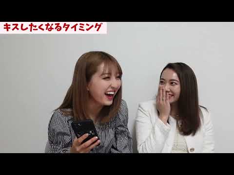 【脈アリ確定！？】付き合う前にキスする女性の心理...😘