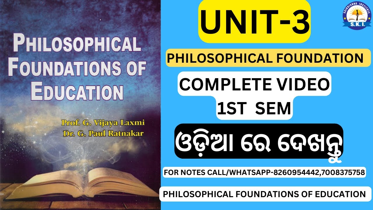 BED 1ST SEM CLASS PHILOSOPHYCAL FOUNDATION(UNIT-3) ll#bed1stsemester #yogivemana#saikrishnainstitute