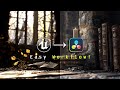 Unreal to Davinci Resolve Workflow