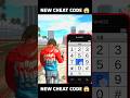 INDIAN BIKE DRIVING 3D KA NEW UPDATE AND NEW CHEAT CODE 🤯#indianbikedriving3d​​ #shorts​​ #gaming​​