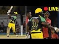 🔴 CPL 2016 Qualifier 2 innings 1 full match || Jamaica Tallawahs v Trinbago Knight Riders