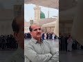 Ik Tera Naam Waseela hy Mera